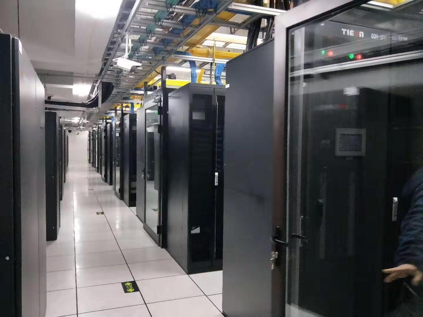 华容天津IPFS机房-天津多线机房-天津自贸区机房